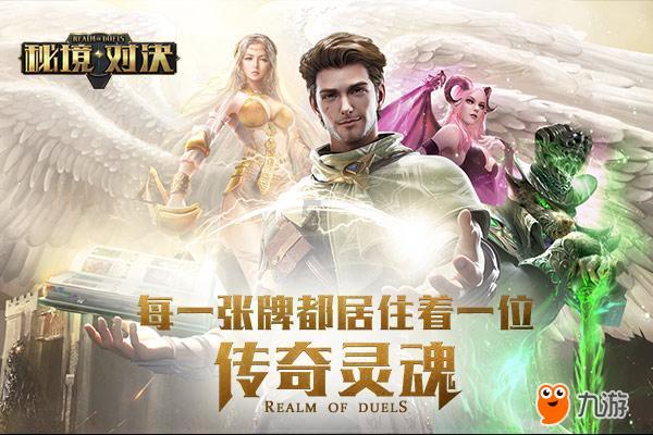 女生怎么都这么爱说“滚”啊 女生说滚是什么意思啊游戏画面