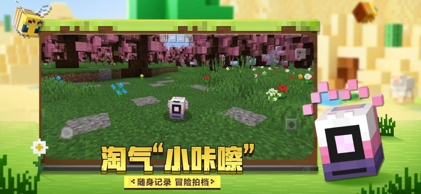 失落的星球3