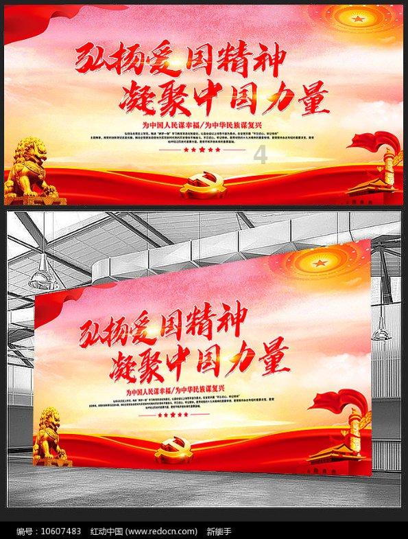 中世纪国王逃脱