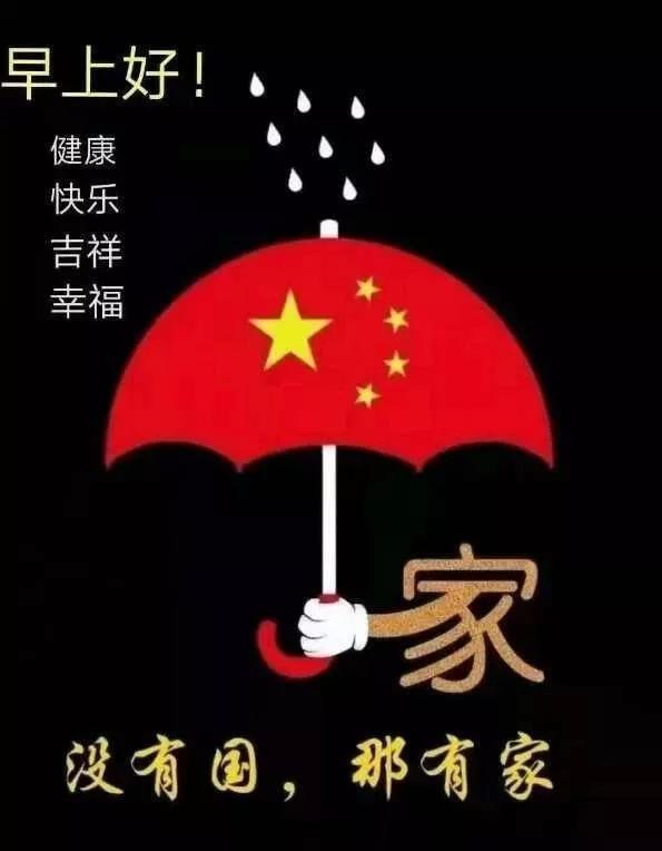 逃出豪华宫殿
