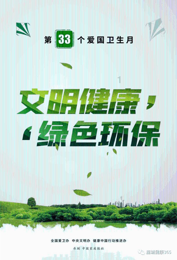 超级坦克消灭僵尸