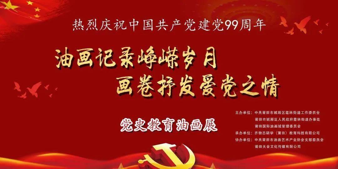 阿媒:阿根廷3月18日在杭州vs国足,26日在北京vs加纳