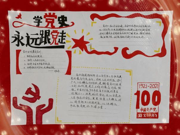 受雨雪影响,杭州小伙从上海回家改签三趟高铁!