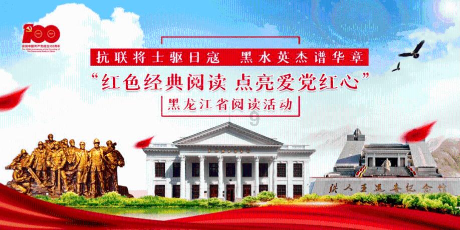 我们该怎么保持肾脏的健康呢？吃它对肾脏有影响吗？