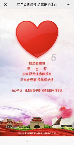 海盛钨业创业板IPO:三位创始股东拆借数千万元用于公司日常运营,利率7.83%