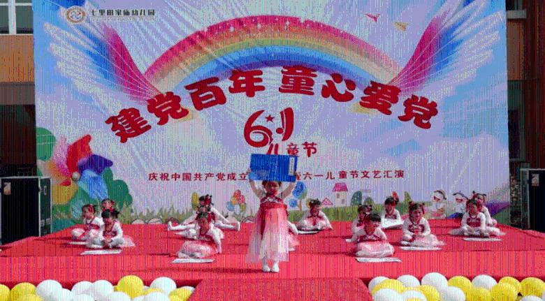 救援选美皇后