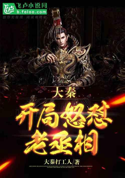 偶像经纪人